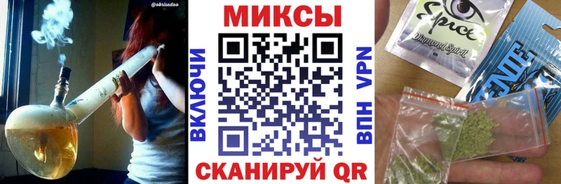 Купить где  Котовск  БУТИРАТ BDO 33% 