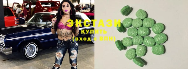 mix Алзамай