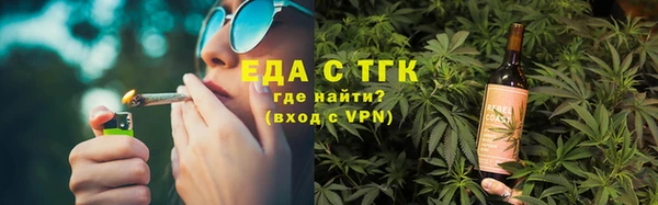 MDMA Алексин