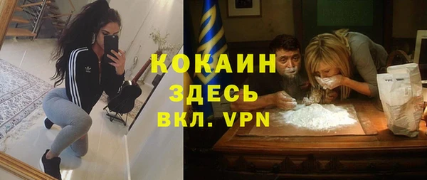 mix Алзамай