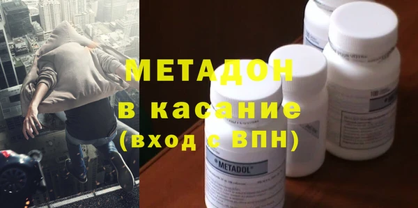 mix Алзамай
