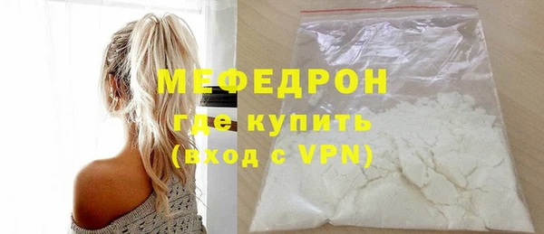 СК Алексеевка
