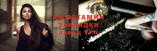 СК Алексеевка
