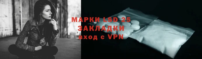 MDMA Алексин