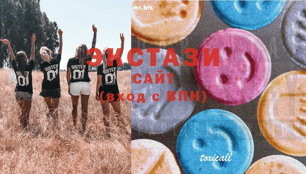 СК Алексеевка