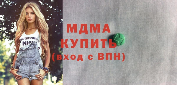 СК Алексеевка