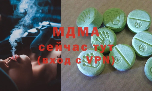 mix Алзамай