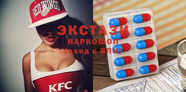 mix Алзамай