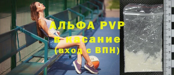 MDMA Алексин