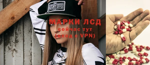 СК Алексеевка