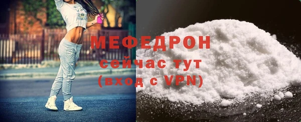 СК Алексеевка