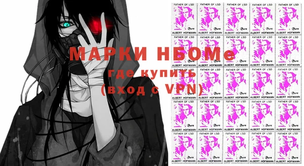 mix Алзамай