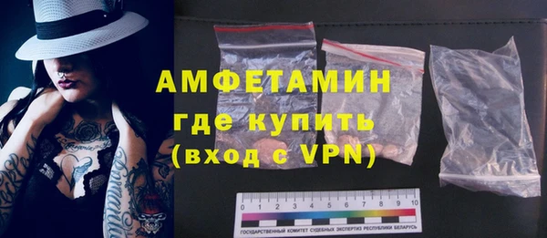 mix Алзамай