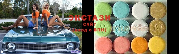 mix Алзамай