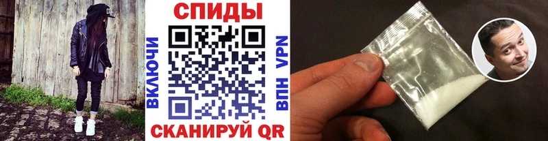 Купить  Котовск  Метамфетамин витя 